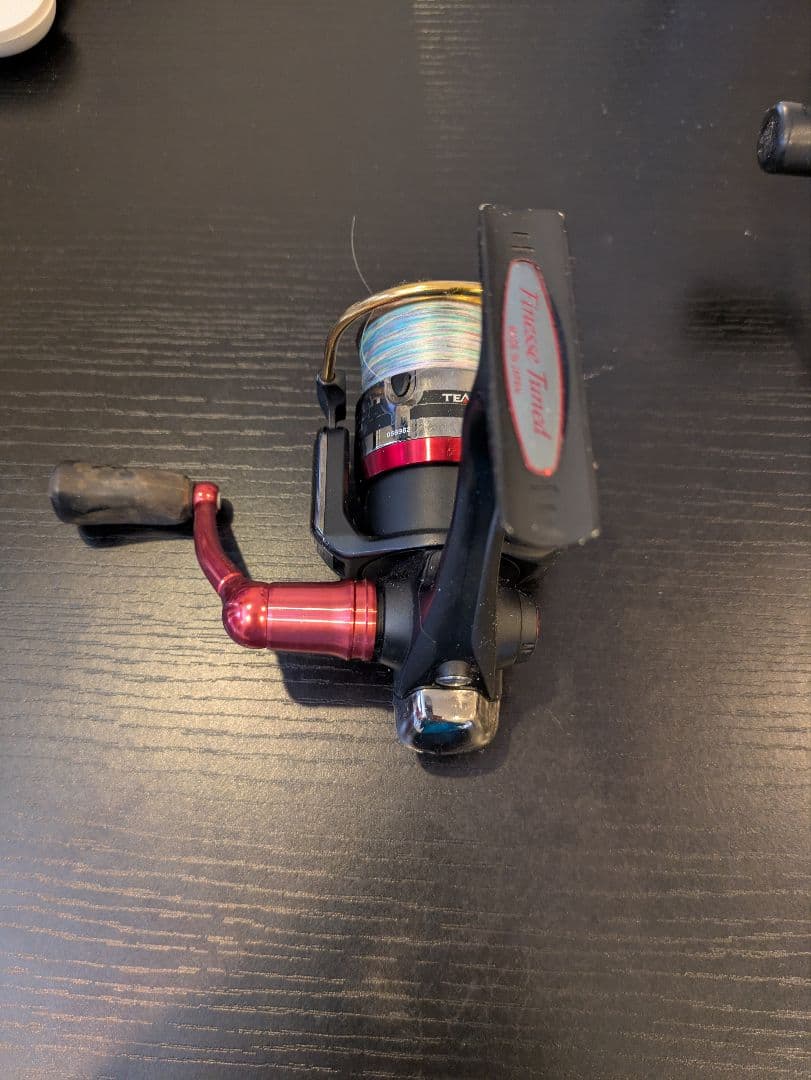 ダイワ TDイージス2506 2004 セット ジャンク