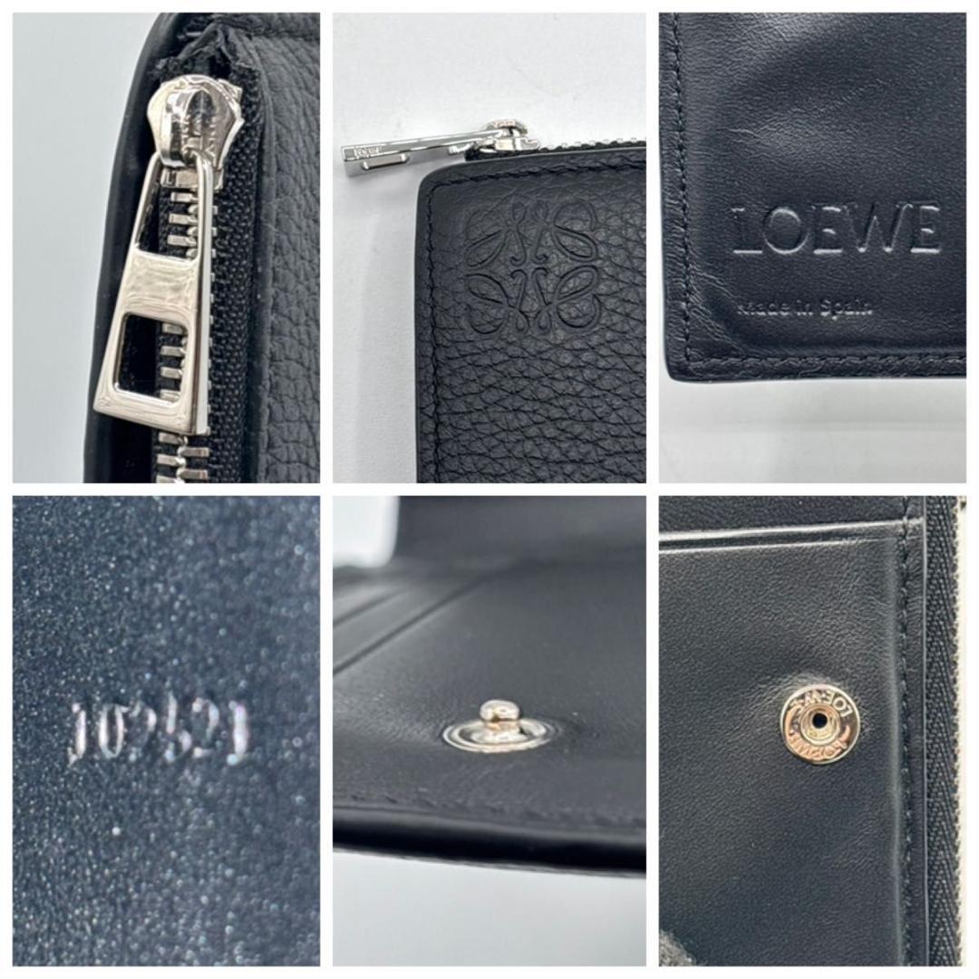 人気 ロエベ コンパクトウォレット 二つ折り財布 黒 レザー アナグラム