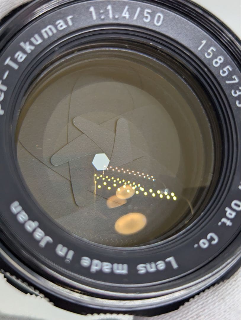 希少・8枚玉前期型 PENTAX Super Takumar 50mm f1.4