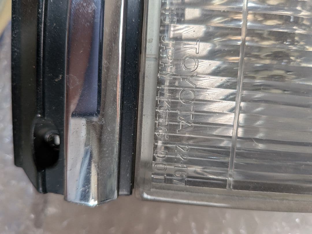 マークIIワゴン　純正　コーナーライト