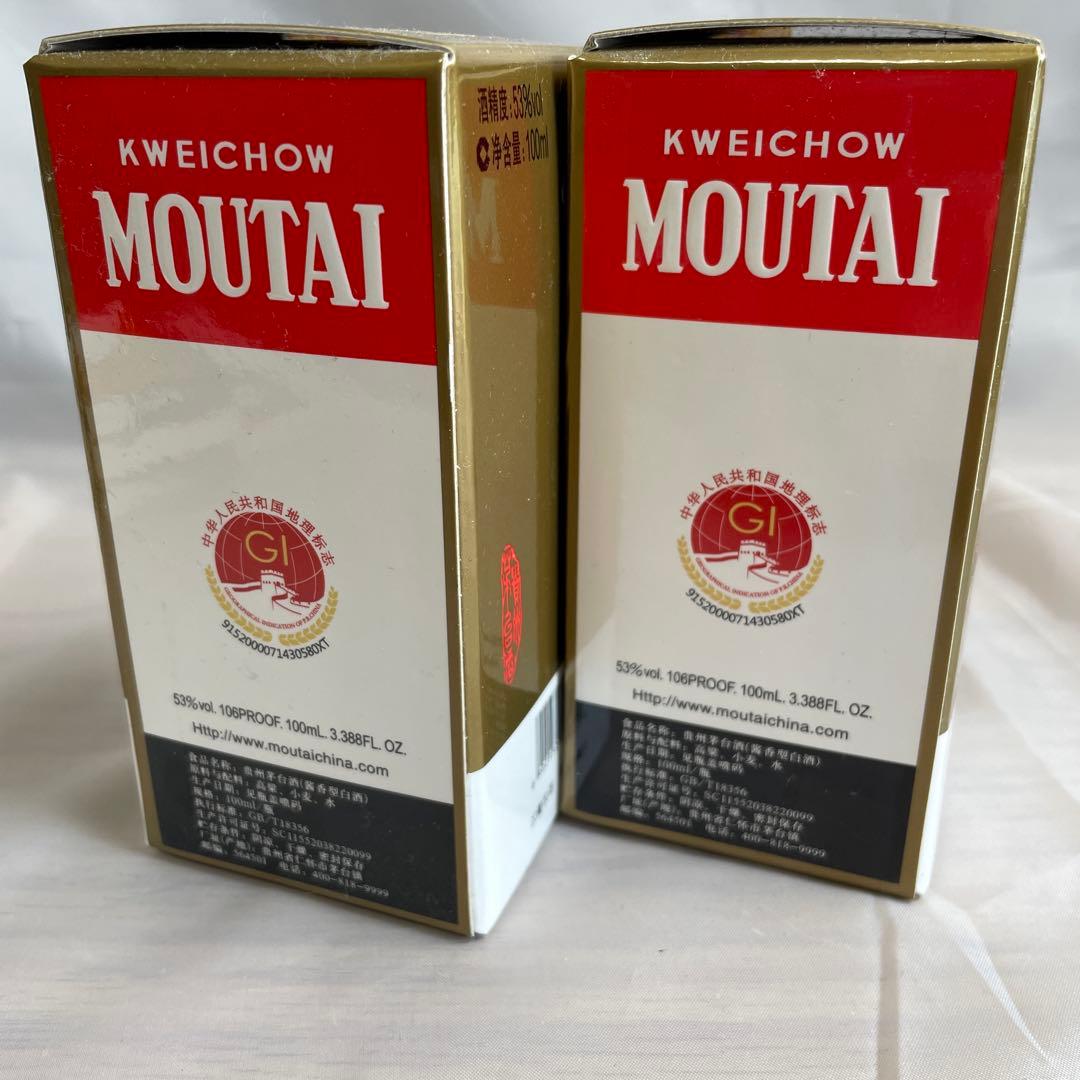 貴州茅台酒 マオタイ酒 MOUTAI 100ml 53% ×2本