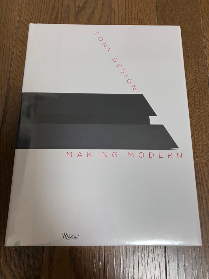 ソニーデザイン 写真集「Sony Design : Making Modern」