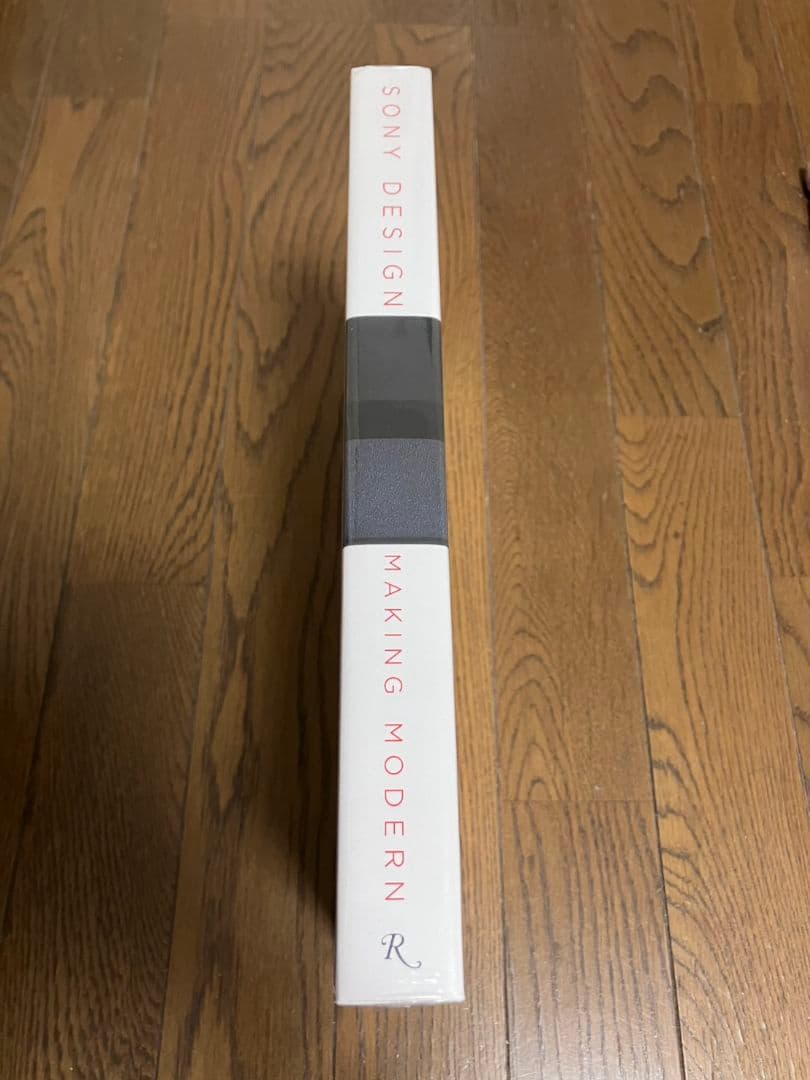 ソニーデザイン 写真集「Sony Design : Making Modern」