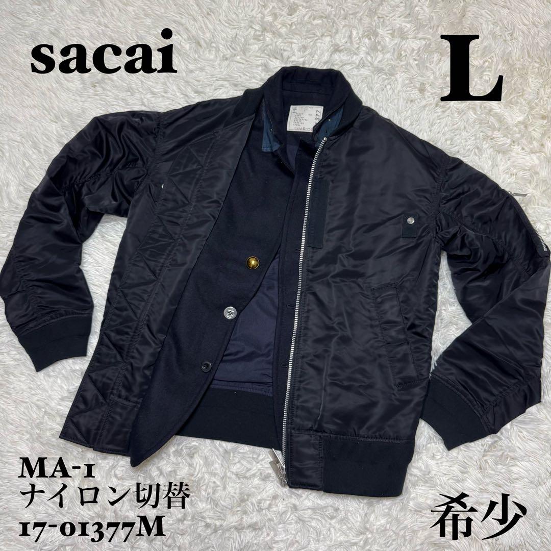 ☆sacai MA-1 ブラック ナイロン切替 日本製 17-01377M☆