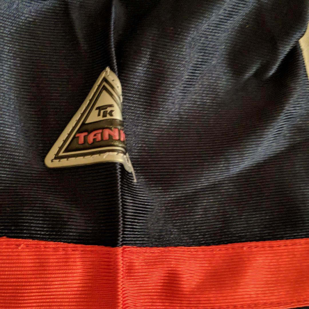 【上下セット／ＡＴＬＡNＴＡ】ホワイト＆ネイビーメンズジャージ