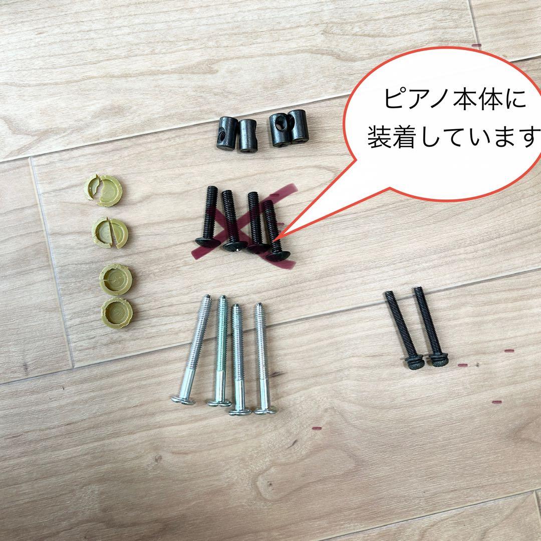 送料込み CASIO 電子ピアノ 88鍵盤 Privia PX-100