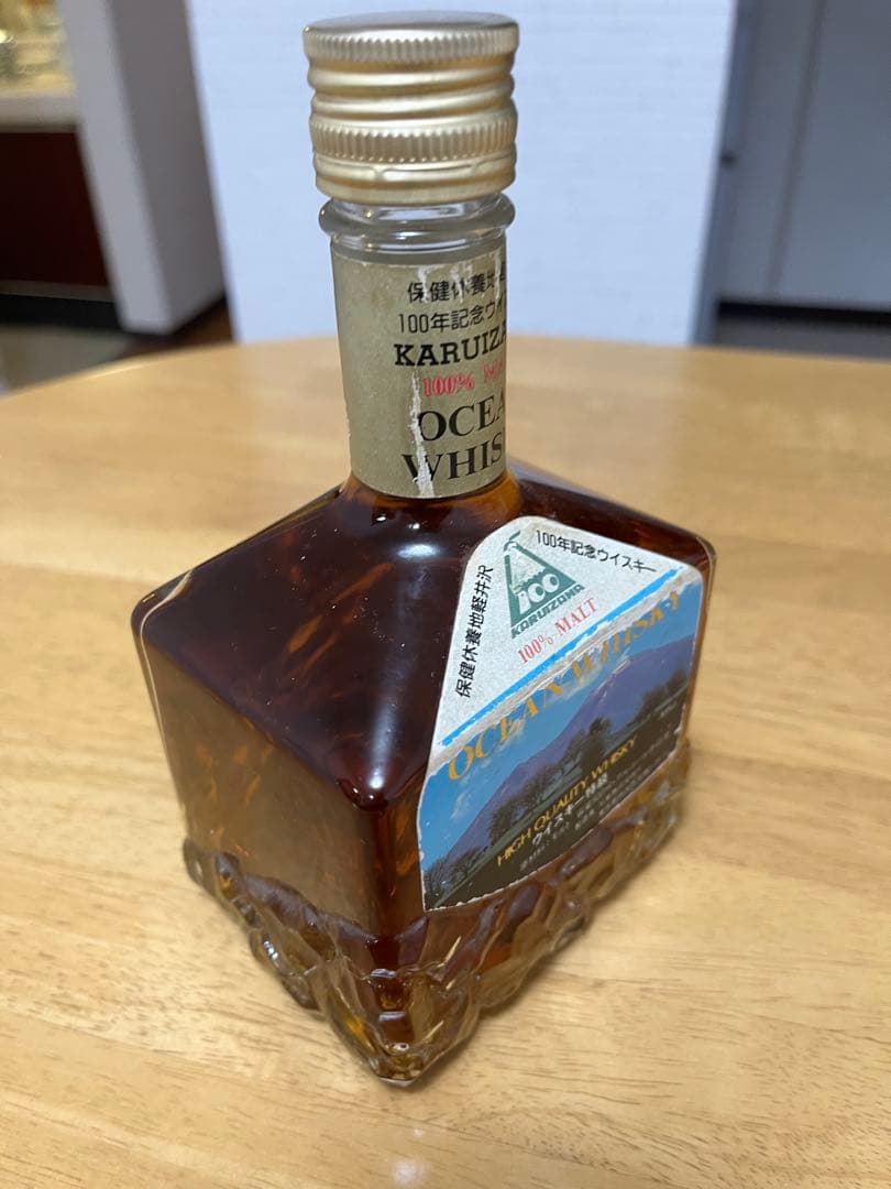 軽井沢オーシャンウイスキーピュアモルト保健休養地軽井沢100周年記念