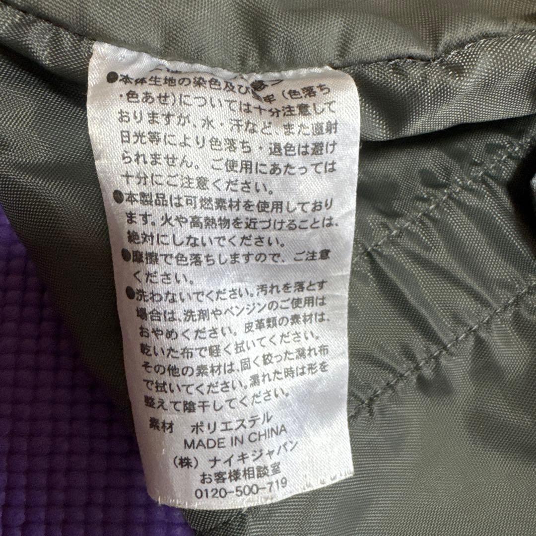 希少高＆超レア特典あり　GYAKUSOU枯葉柄 ボストンバッグ :ドラムバッグ