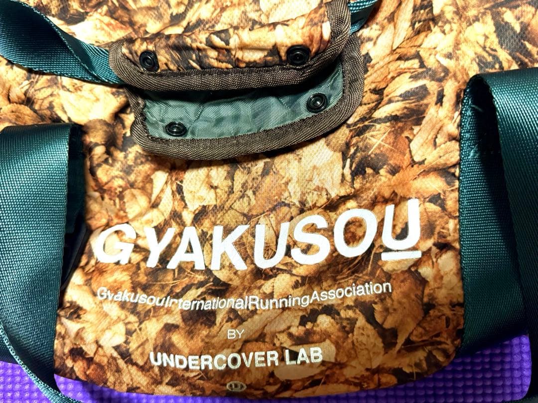 希少高＆超レア特典あり　GYAKUSOU枯葉柄 ボストンバッグ :ドラムバッグ