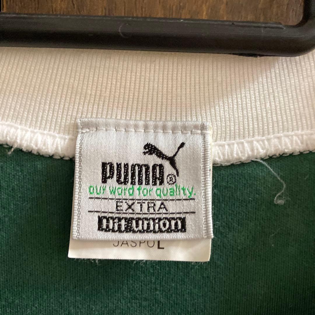 ビンテージ　読売クラブ　ヴェルディ川崎　ユニフォーム