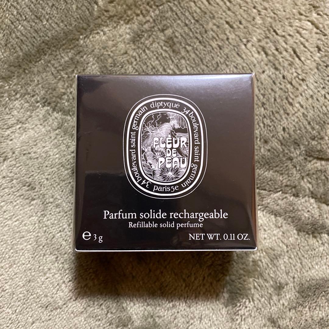 Diptyque Fleur de peau固形香水 練り香水　3g