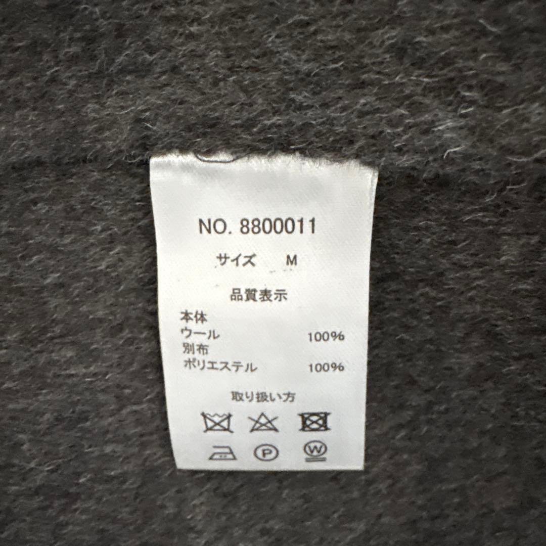 【新品】大人気 evernavyエバーネイビー リバーロングコクーンコート M