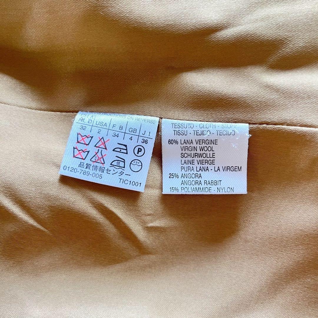 美品✨マックスマーラ　マックスアンドコー　アンゴラ　ダブルチェスターコート