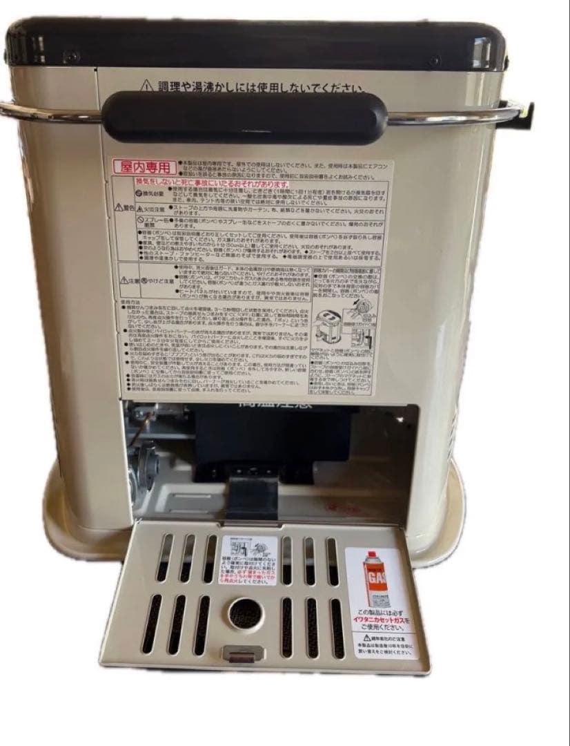 Iwatani カセットガスストーブデカ暖II CB-STV-DKD2