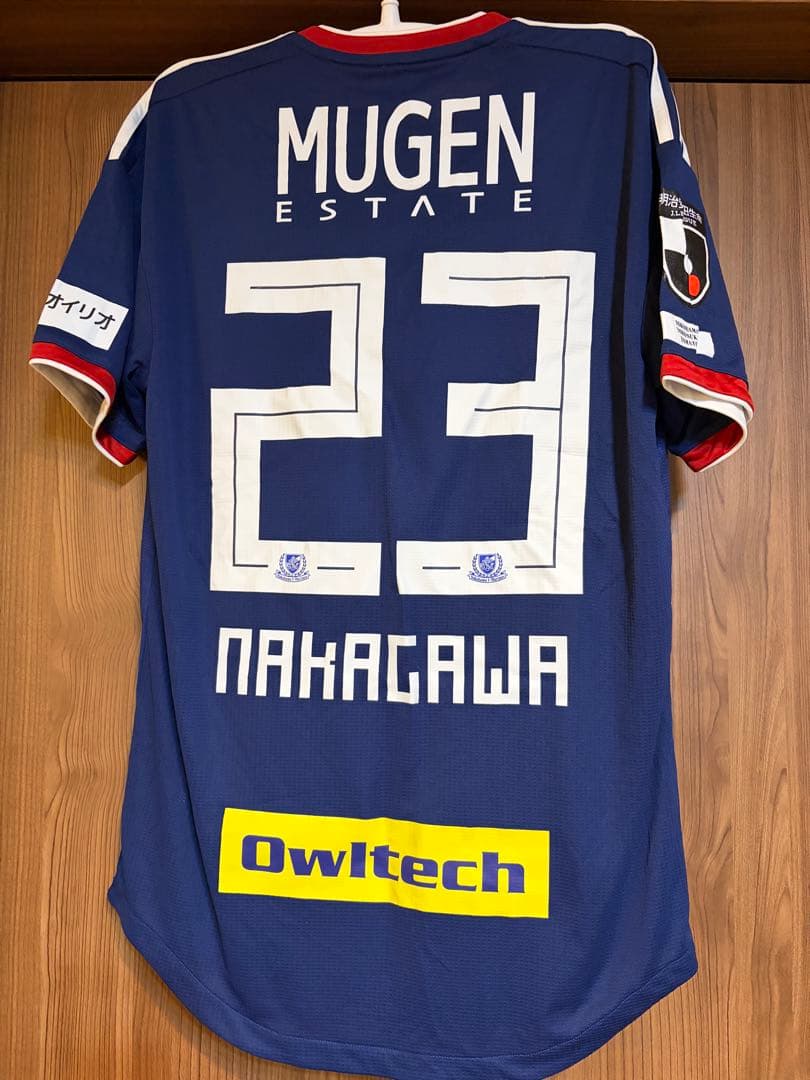 横浜F・マリノス ユニフォーム　23 仲川選手　XO