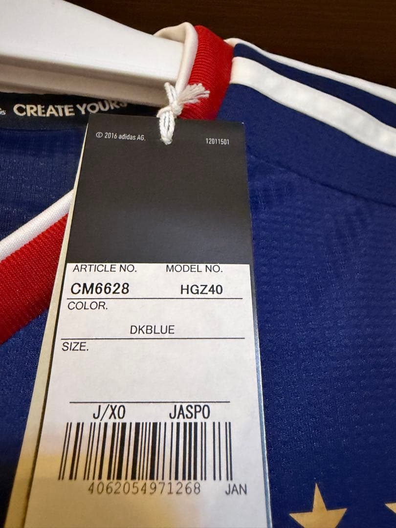 横浜F・マリノス ユニフォーム　23 仲川選手　XO