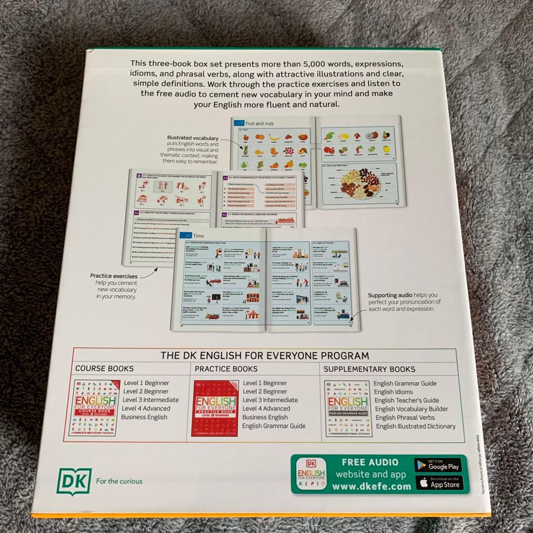 English for Everyone 3冊セット