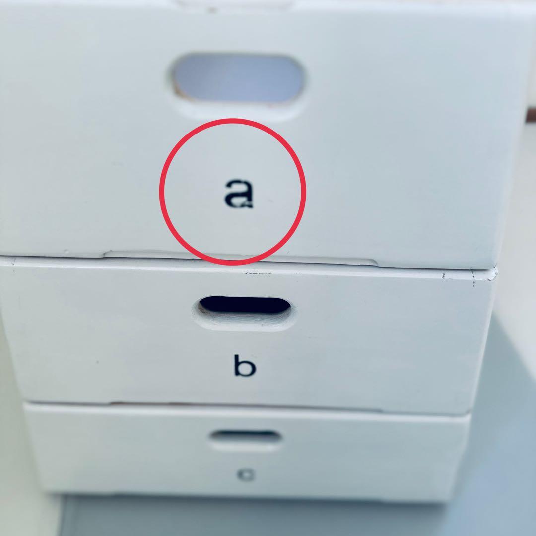 ★最終お値下げ★跳び箱収納　おもちゃ箱 4段収納ボックス