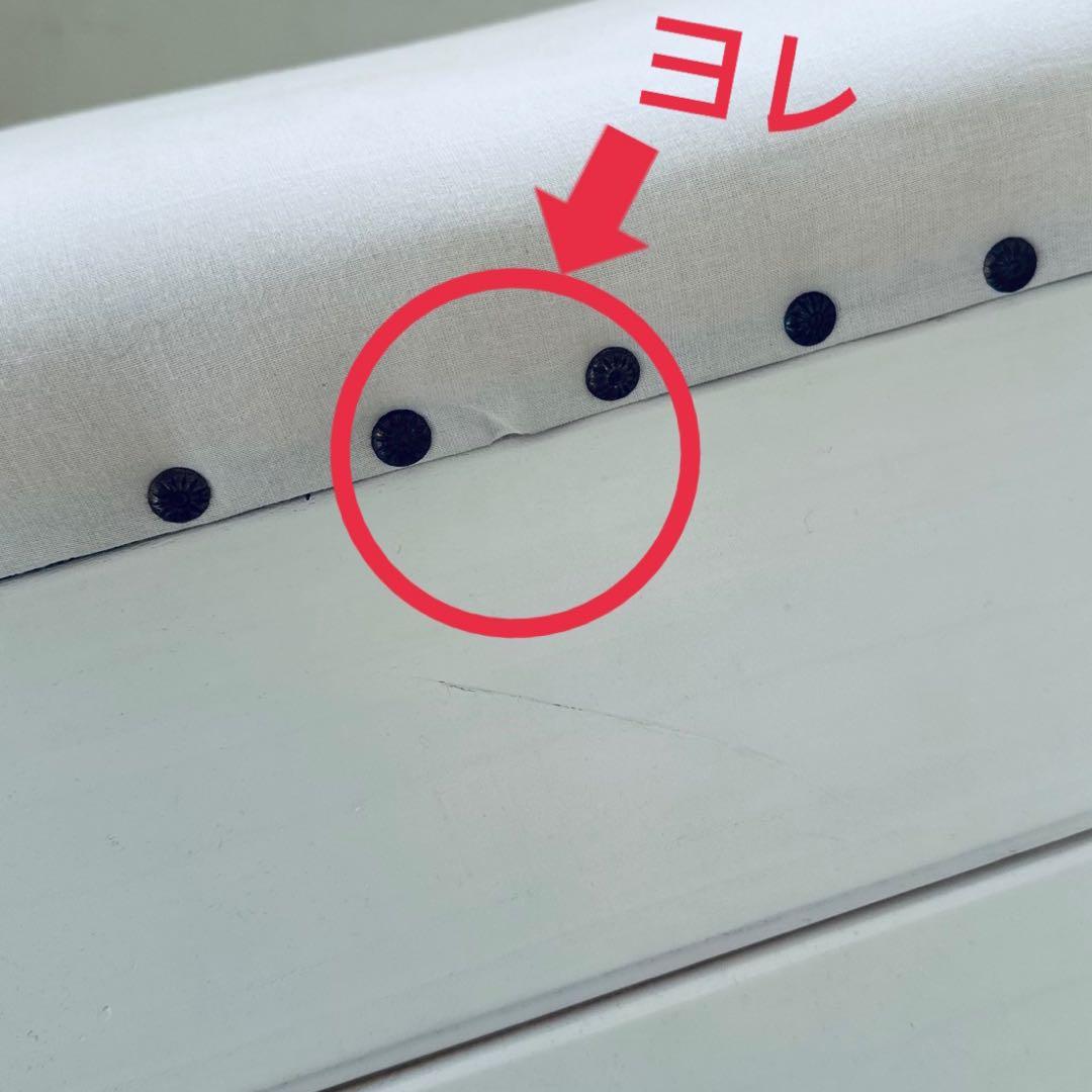 ★最終お値下げ★跳び箱収納　おもちゃ箱 4段収納ボックス