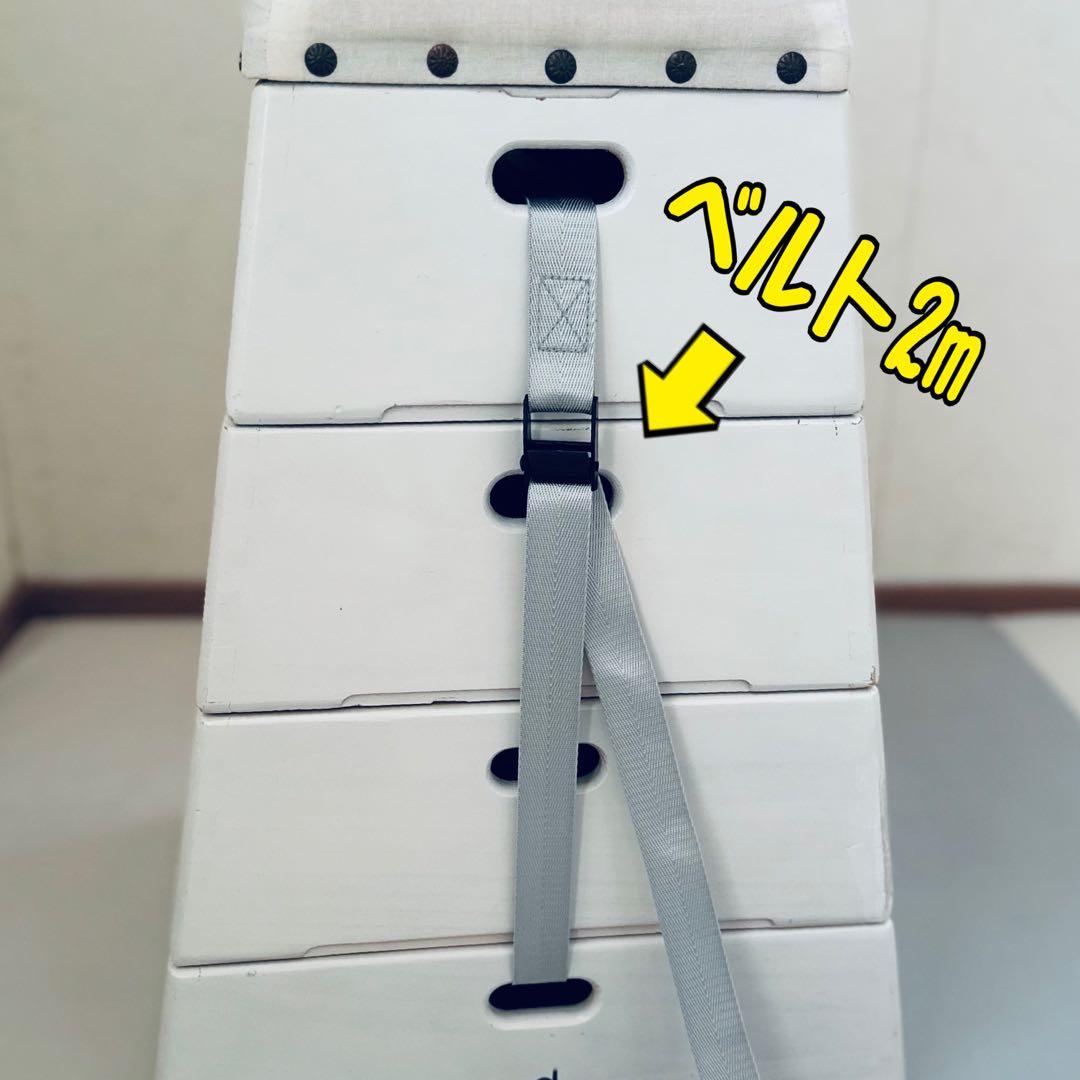 ★最終お値下げ★跳び箱収納　おもちゃ箱 4段収納ボックス