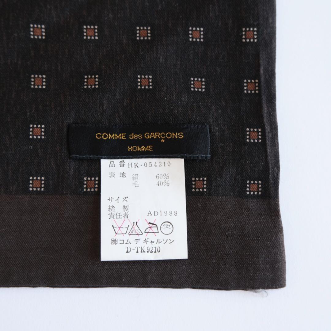 ドット柄シルク comme des garçons スカーフ