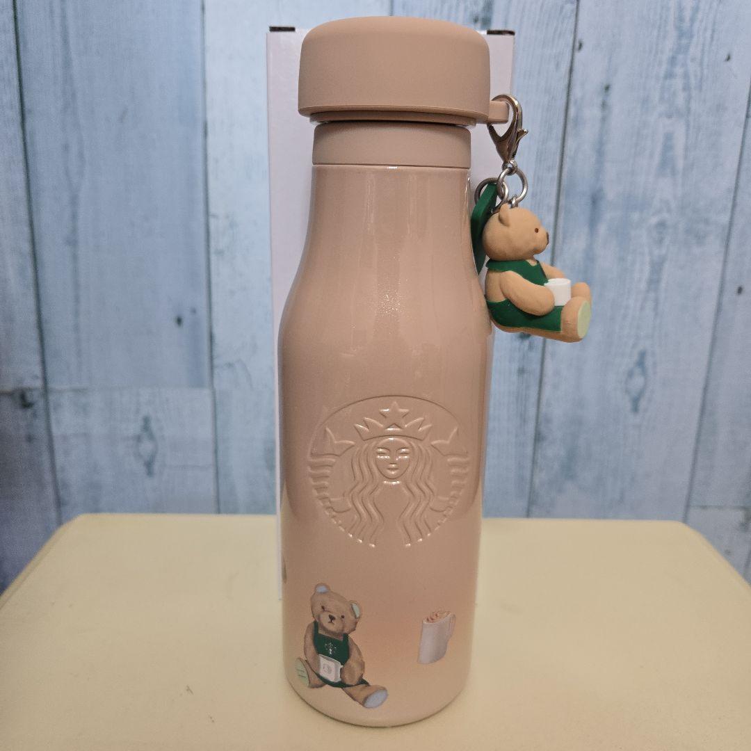 Starbucks GELATO PIQUE コラボ水筒 473ml スタバ