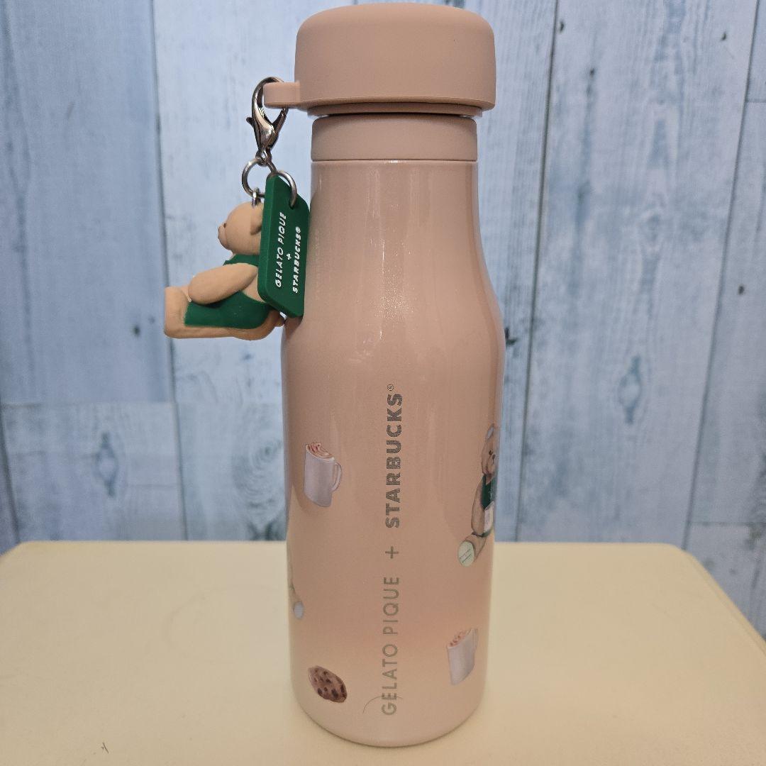 Starbucks GELATO PIQUE コラボ水筒 473ml スタバ