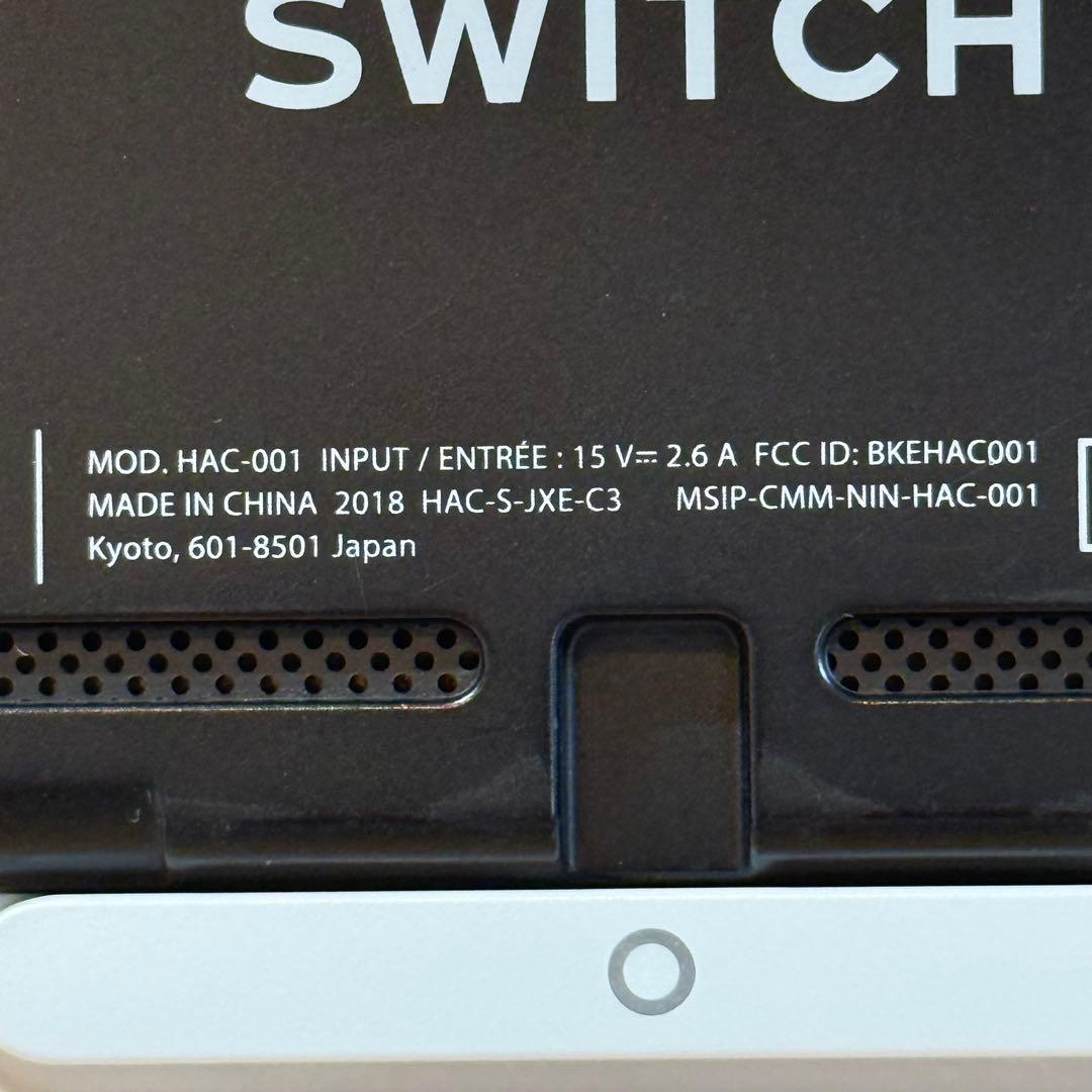 7-134 Switch 本体 未対策機 XAJ 箱付き