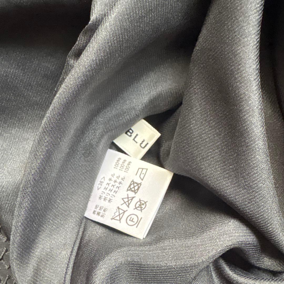 ブルレア　ジャガードスカート　ブラック　36