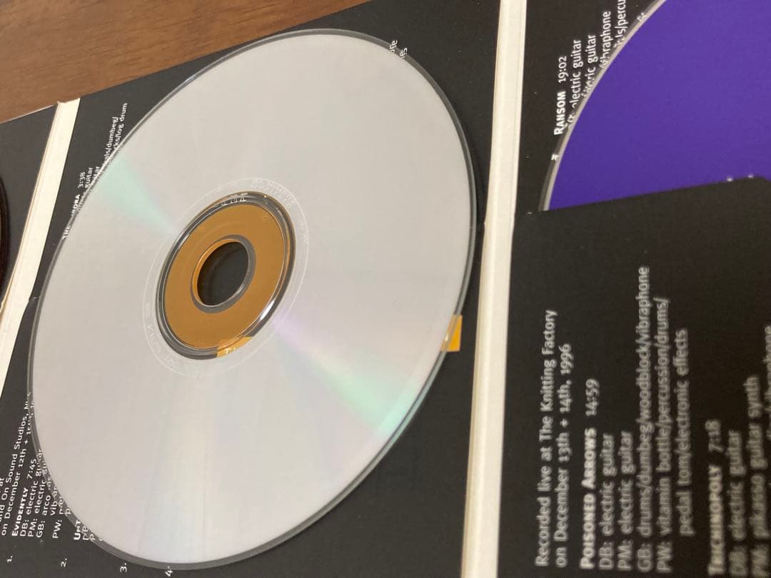 デレク・ベイリー 灰野敬二 アルカーナ等 9枚 CDセット 帯付き