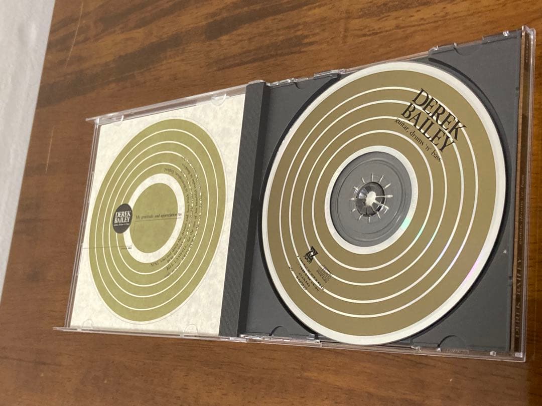 デレク・ベイリー 灰野敬二 アルカーナ等 9枚 CDセット 帯付き