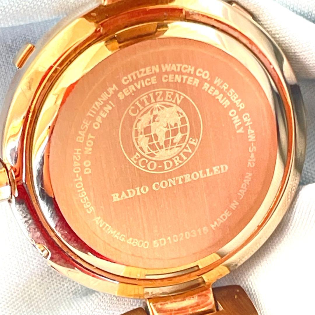 美品❣クロスシーxC サクラピンク ティタニアライン ハッピーフライト　稼働