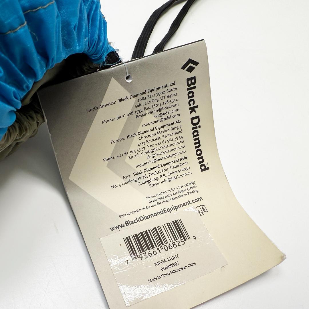 希少 廃番 タグ付き ブラックダイヤモンド メガライト&メガバクセット