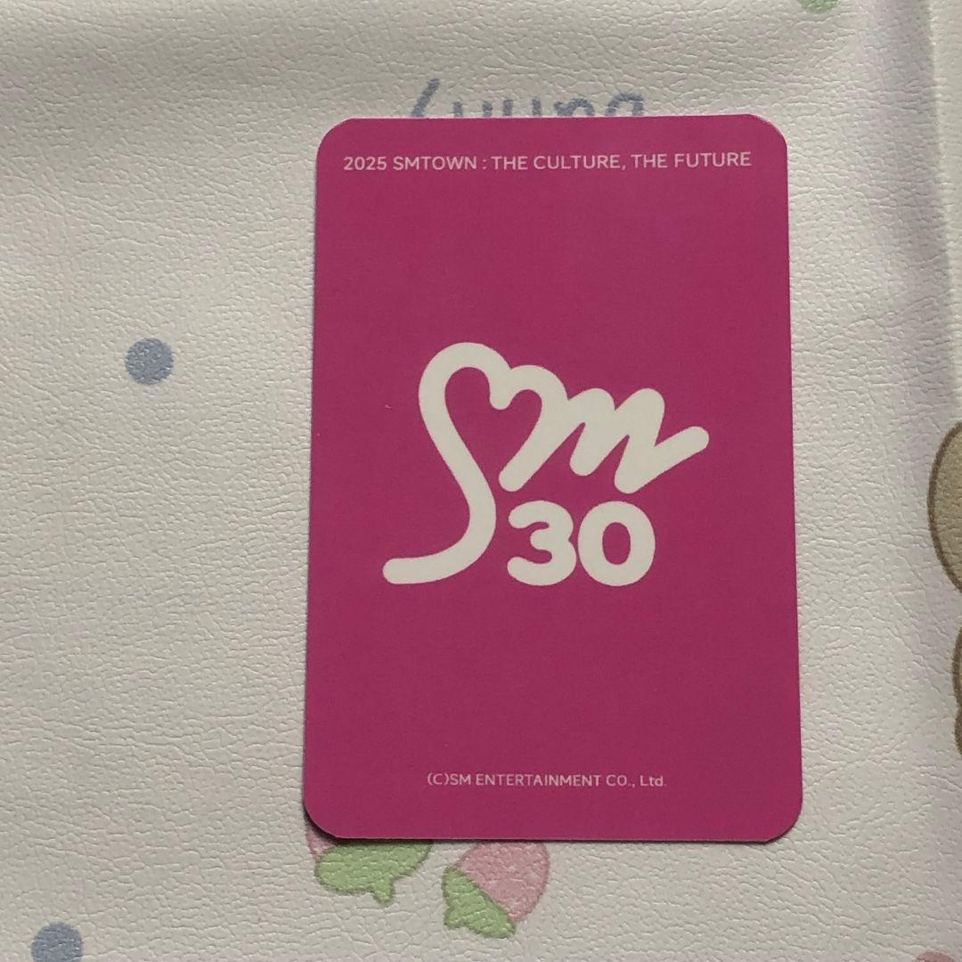 aespa ktown4u ラキドロ SMtown30周年 トレカ カリナ