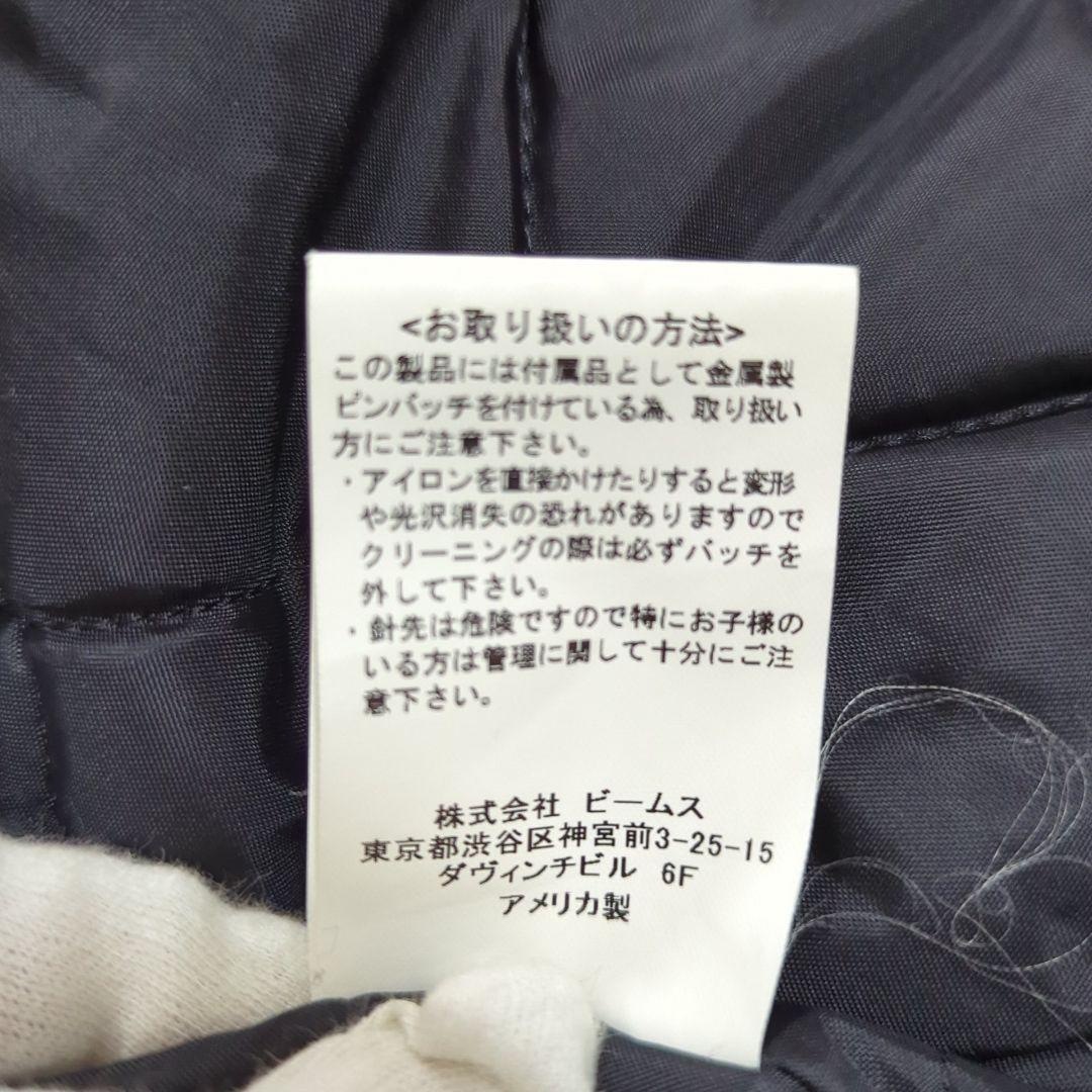 美品 L USA製 ビームス 別注 FIDELITY ドンキーネックコート