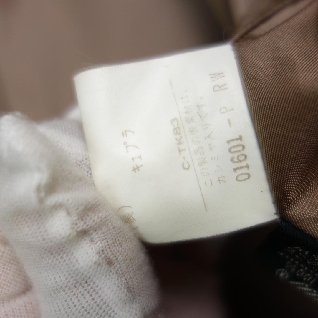 Ω*様 7927 90s バーバリーズ ウール カシミヤ混 ダブル チェスターコ