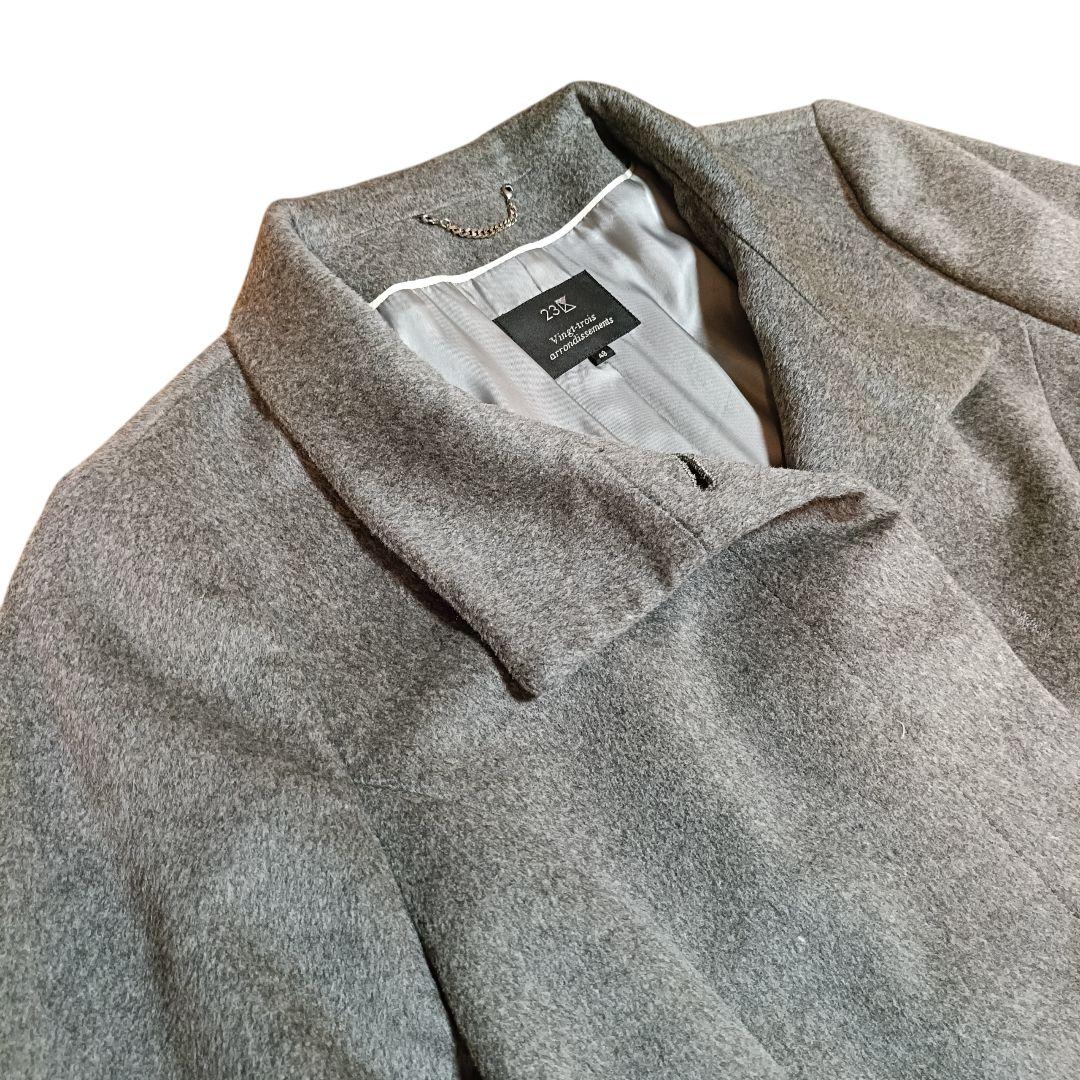 23区 カシミヤ100％ スタンドカラーコート 48 グレー 大きいサイズ 美品