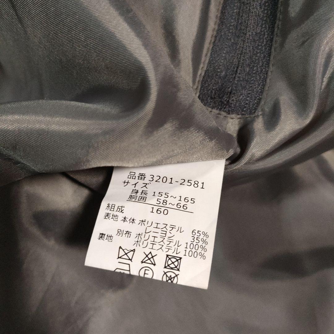 ★Waltz by BEAMS Design★セレモニー スーツ 卒服女子160