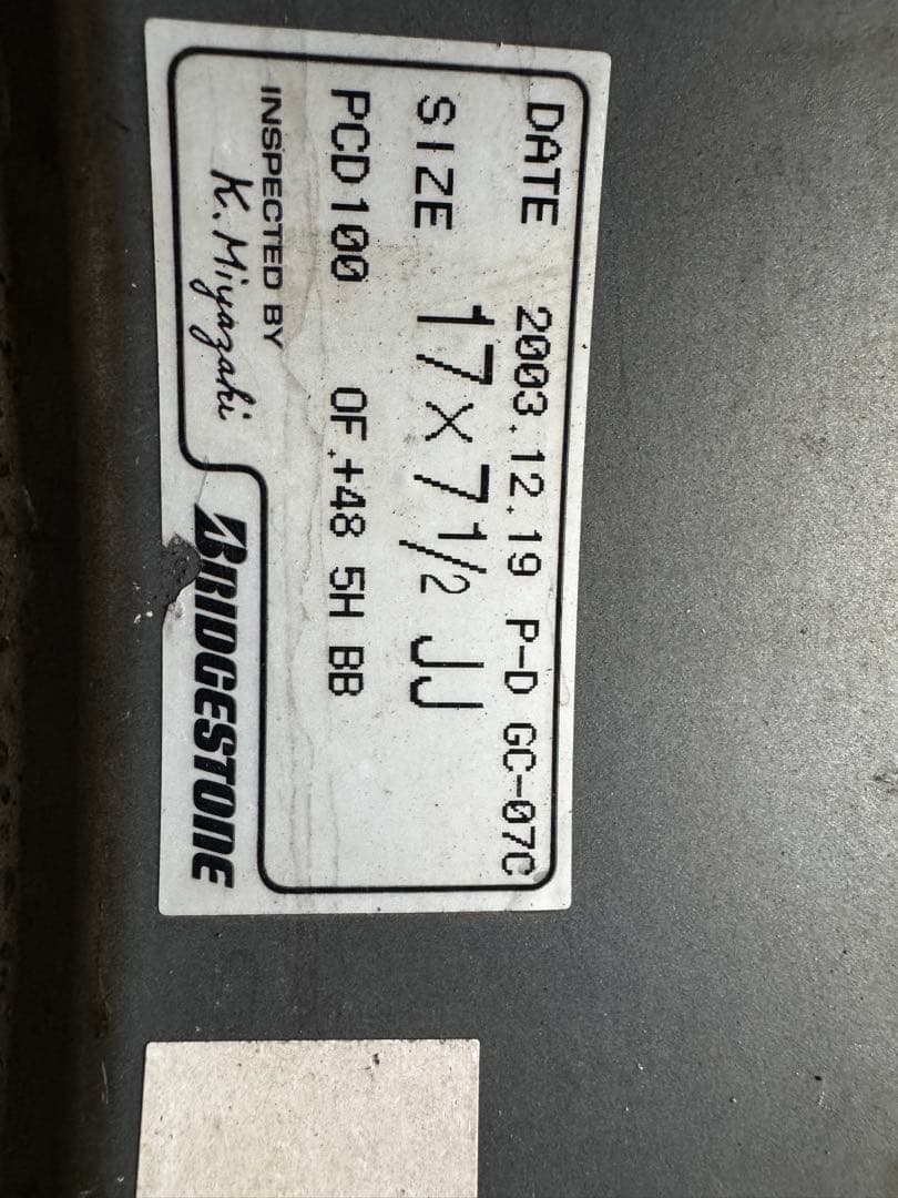 プロドライブ　17インチ 86 BRZ インプレッサ　WRX