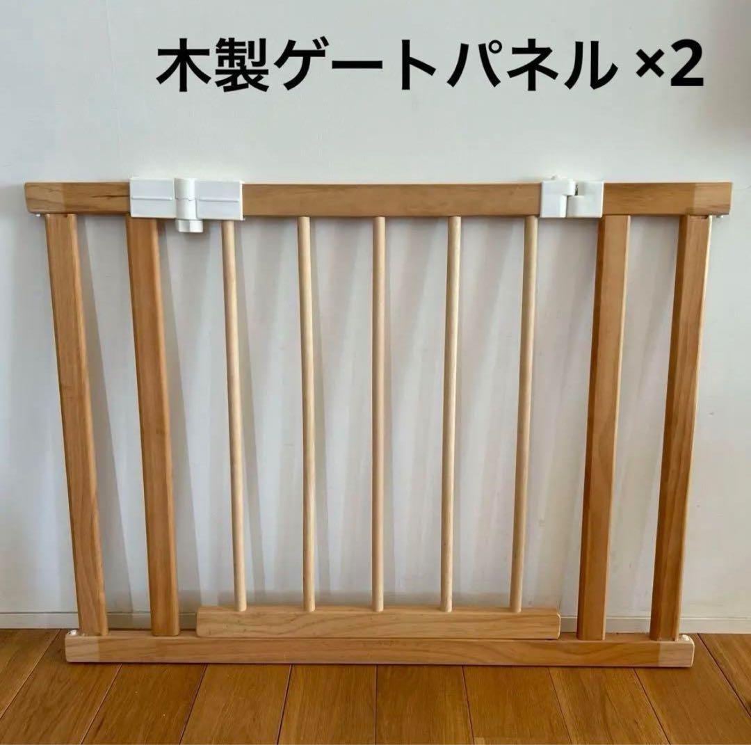 木製ベビーサークル　パーテーション　バブブ　ベビーゲート　自立式 ベビーサークル