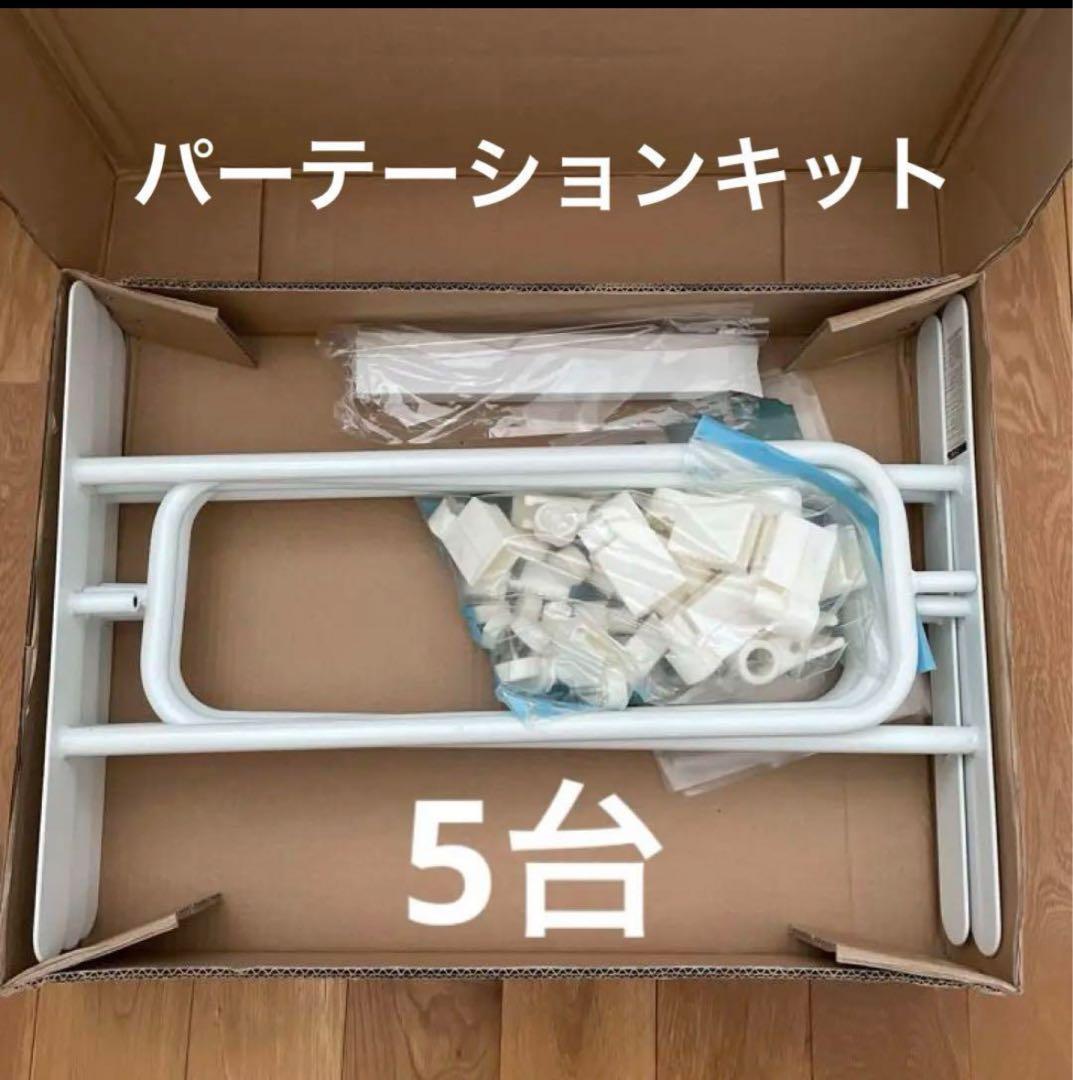 木製ベビーサークル　パーテーション　バブブ　ベビーゲート　自立式 ベビーサークル