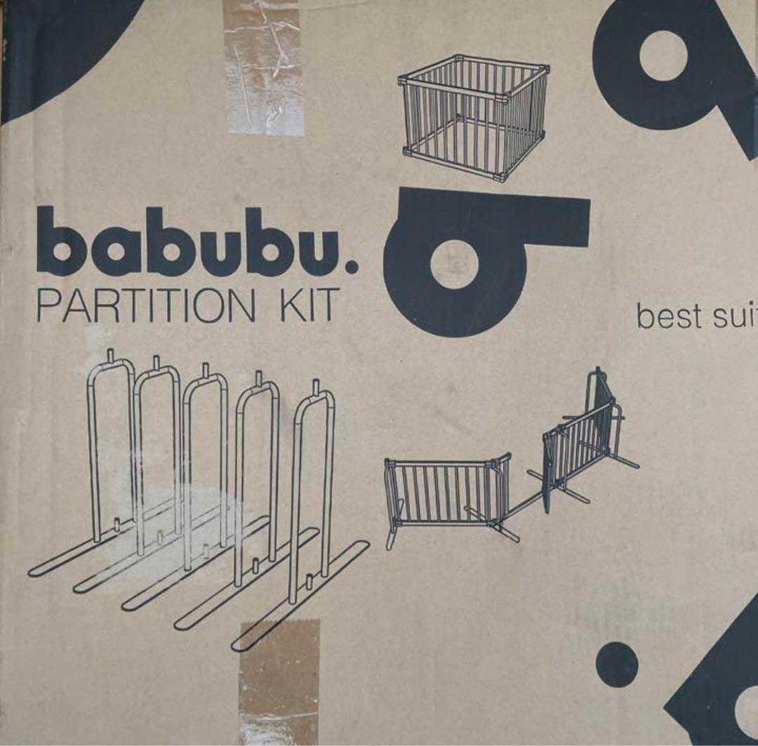 木製ベビーサークル　パーテーション　バブブ　ベビーゲート　自立式 ベビーサークル