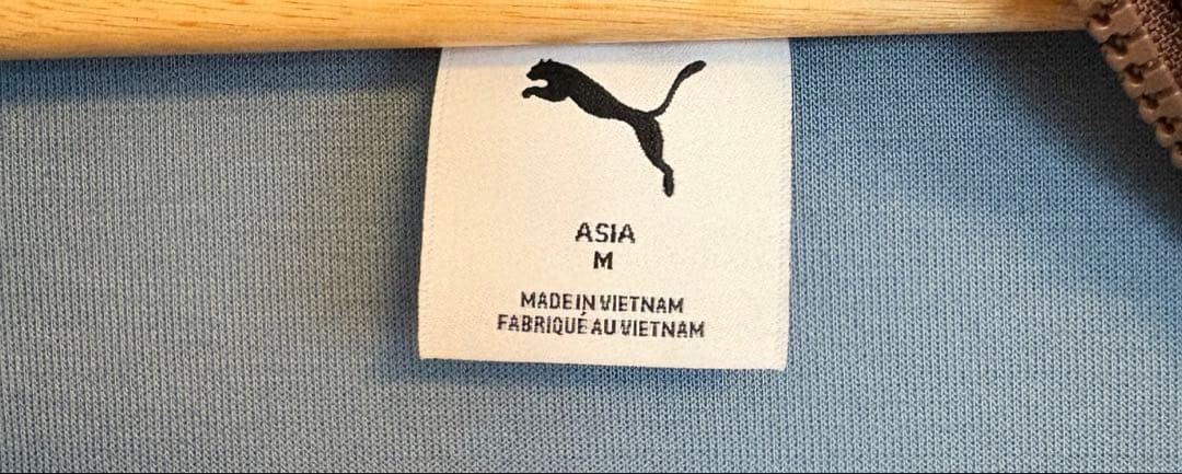 PUMA プーマ ユニセックス T7 トラック ジャケット JP