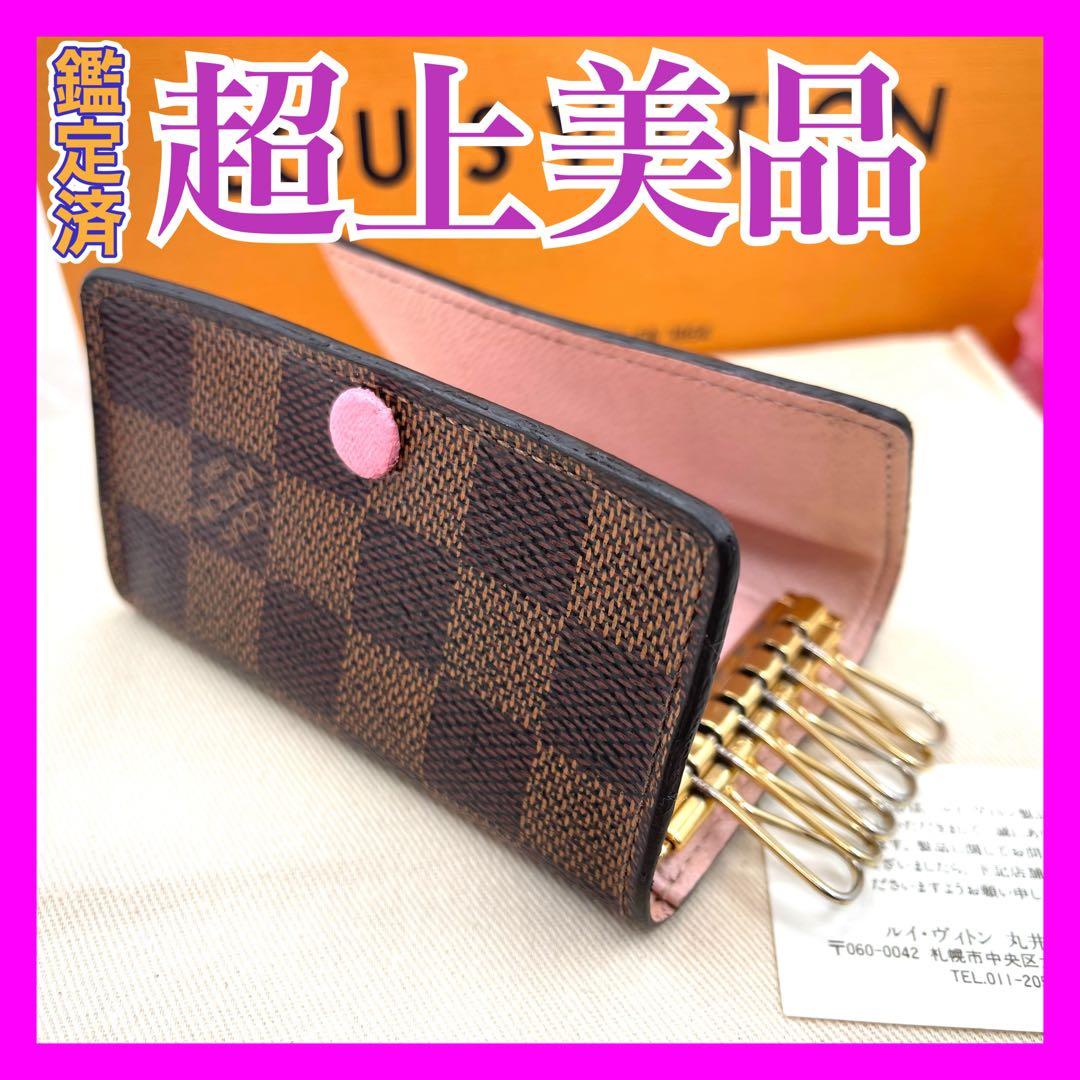 ルイヴィトン ダミエ　ローズ バレリーヌ キーケース　６連　　780