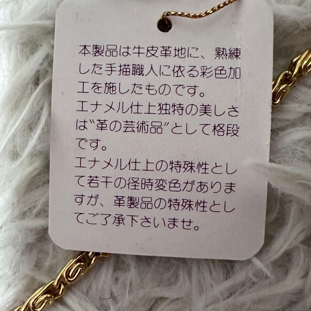 新品未使用　本革エナメル 草履バッグセット 金×深緑 手描き 和装　和服　成人式