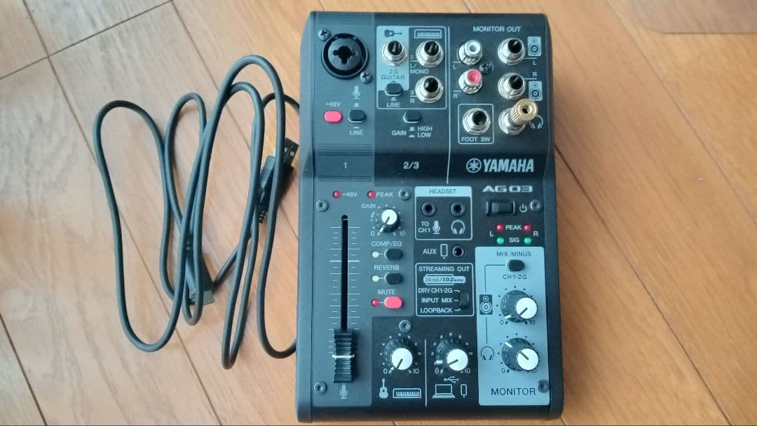 （14日以降発送）Yamaha AG03 ライブストリーミングミキサー