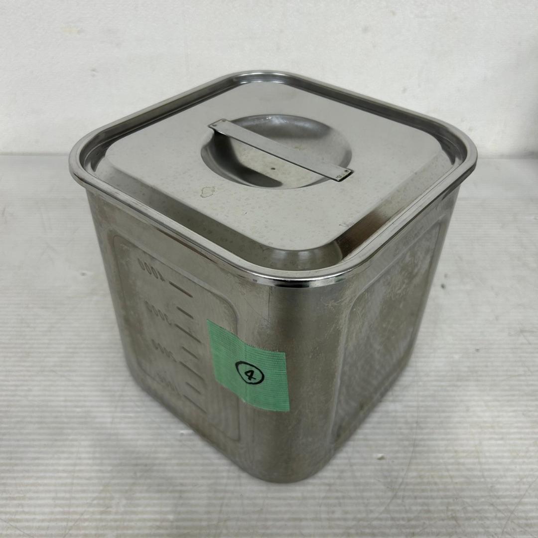 シルバーアロウ モリブデン 角キッチンポット ３個セット 18cm N0612