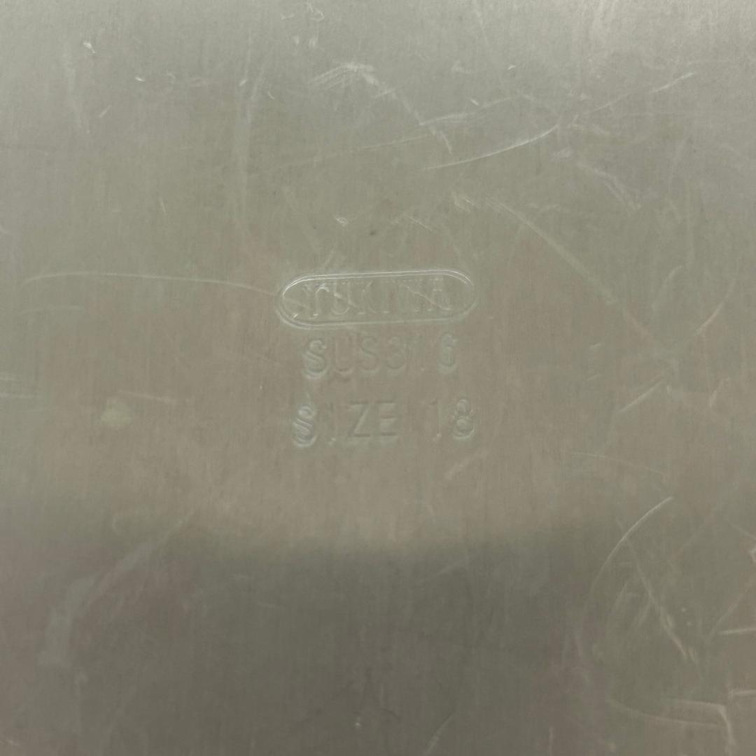 シルバーアロウ モリブデン 角キッチンポット ３個セット 18cm N0612