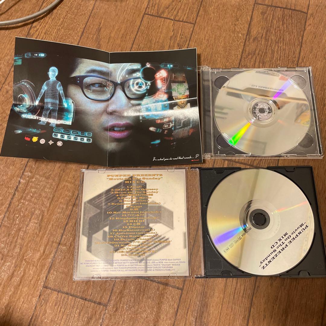 PUNPEE Movie On The Sunday & 解説盤セット