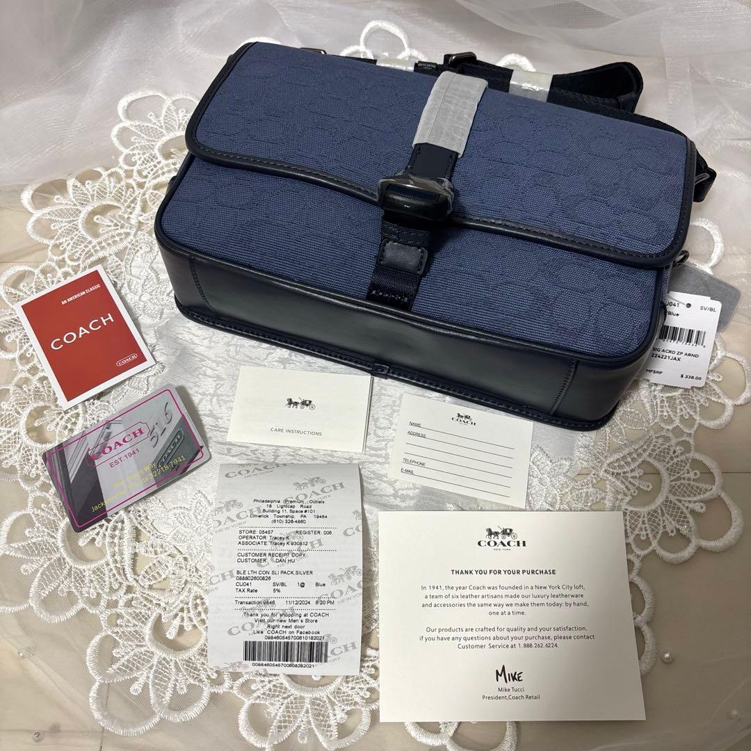 【セール！！】【再掲載】コーチリーグメッセンジャーバッグ シグネチャー